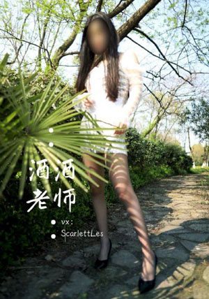 全职法师第6季全集免费观看_BD手机在线看