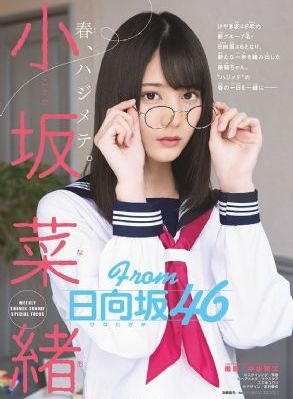 成龙新电影2024_免费在线观看