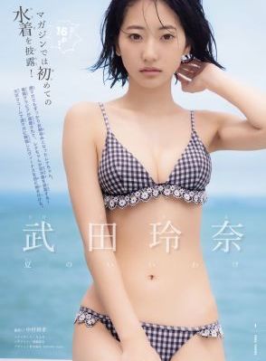 大猿魂_电影免费国语